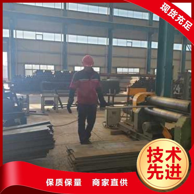 不锈钢碳素钢复合管栏杆现货热销