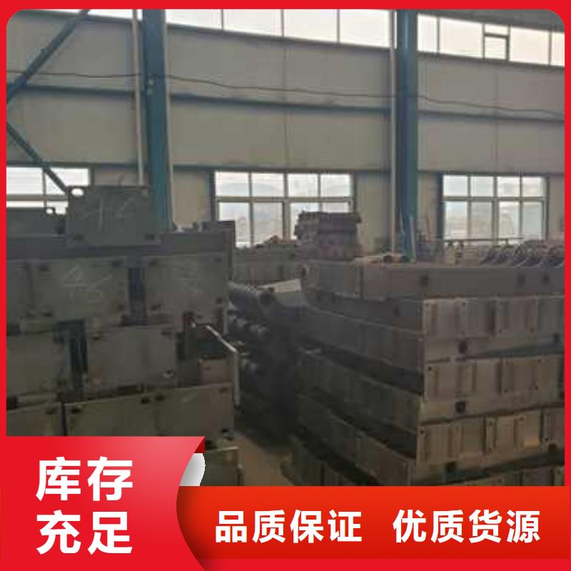 护栏铝合金护栏厂家快速报价