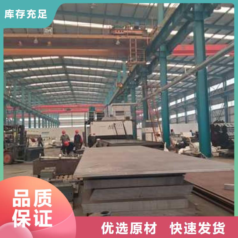 护栏交通防撞围栏一站式供应厂家