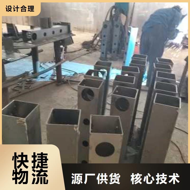 护栏不锈钢立柱价格合理