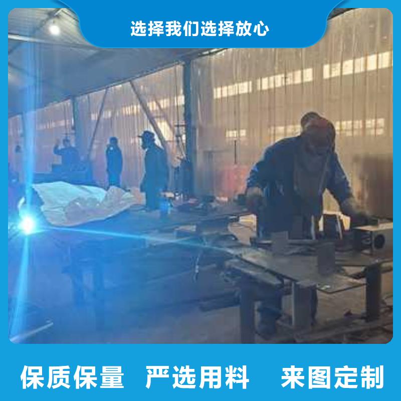 护栏 【人行道栏杆】多行业适用