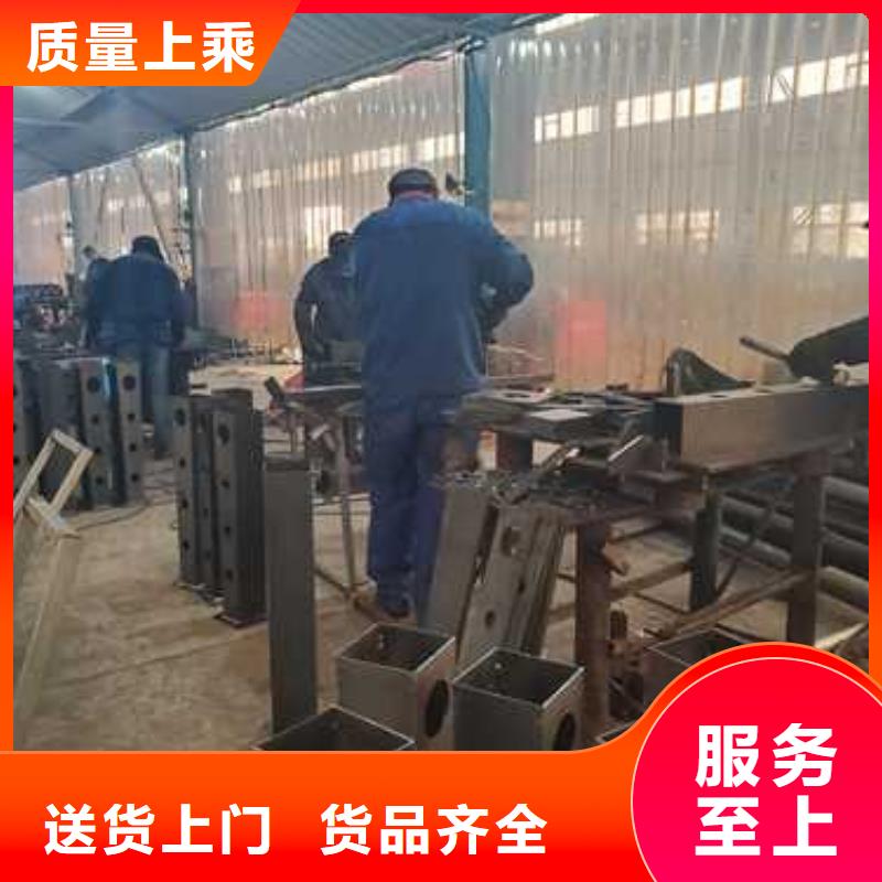 护栏【防护栏】研发生产销售