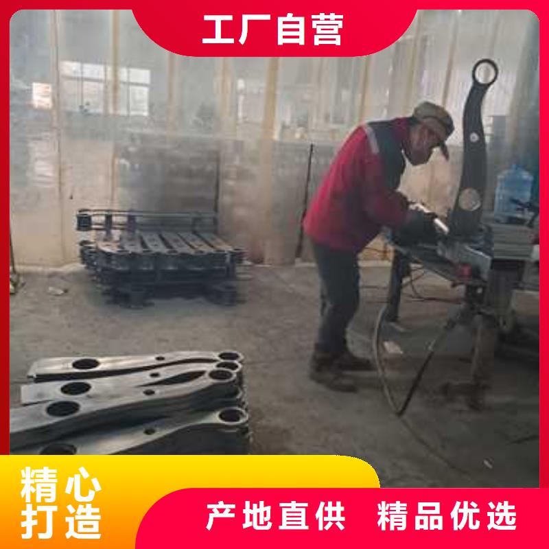 2025货到付款#201不锈钢复合管桥梁护栏#生产厂家