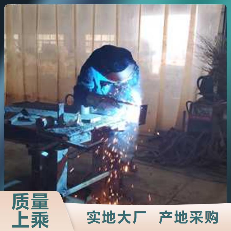 #河道防护栏杆#-可定制