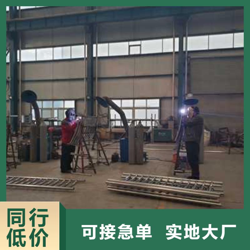 不锈钢碳素钢复合管护栏承接