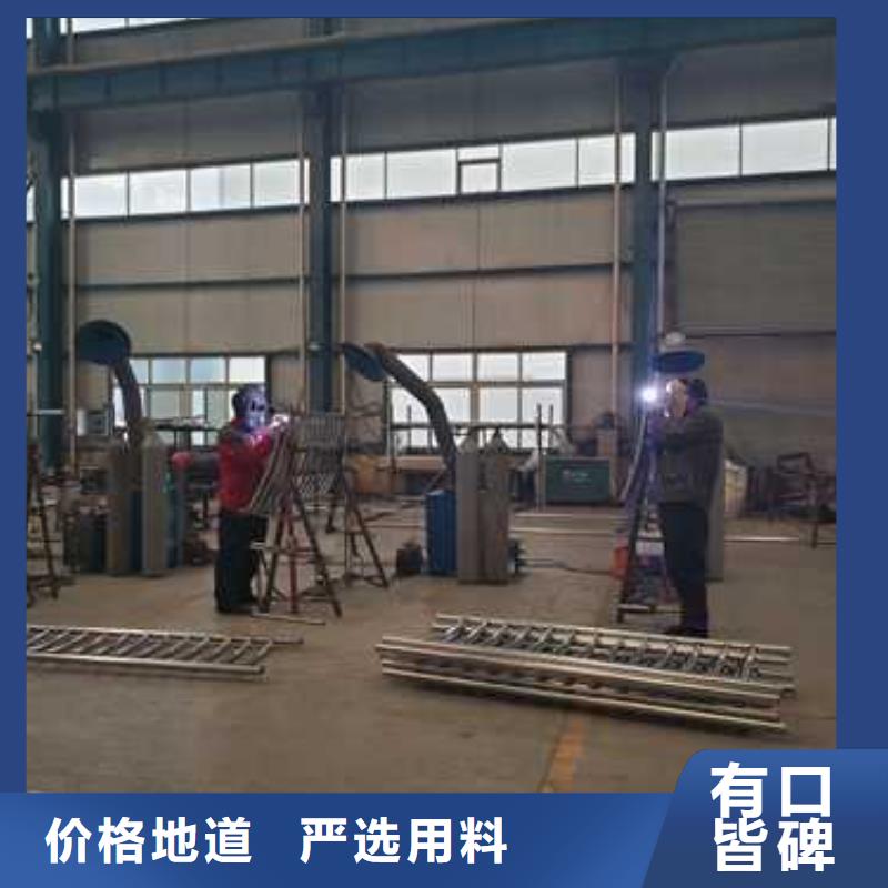 护栏交通防撞围栏一站式供应厂家