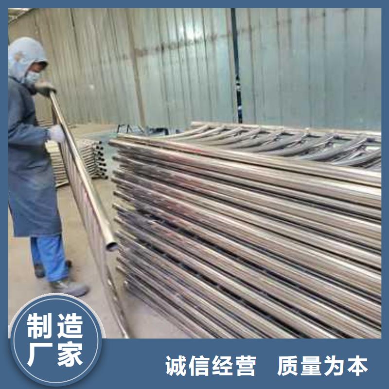 护栏不锈钢复合管厂家一手货源