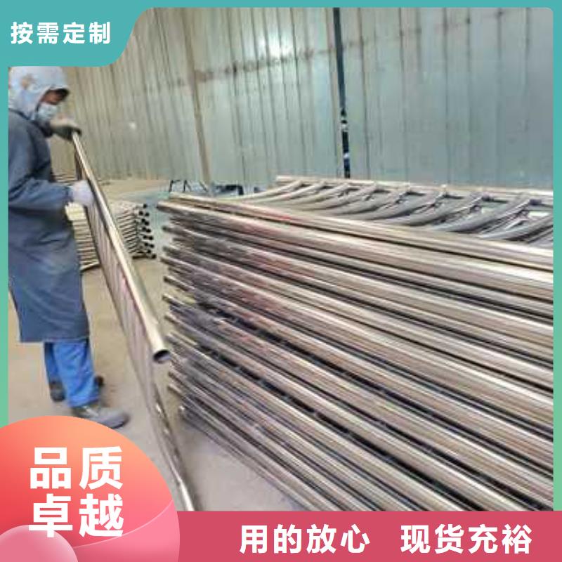 【护栏【不锈钢复合管】产地厂家直销】
