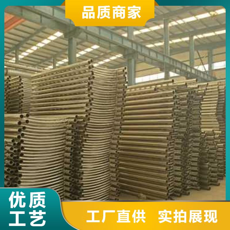 护栏 M型防撞护栏正规厂家