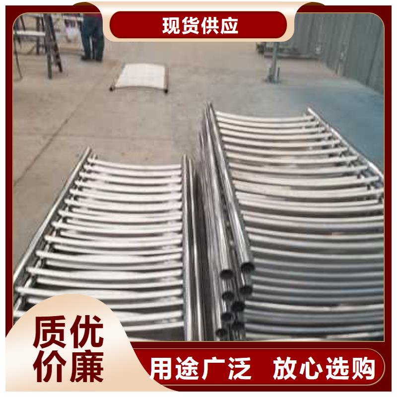 防撞景观栏杆供应商