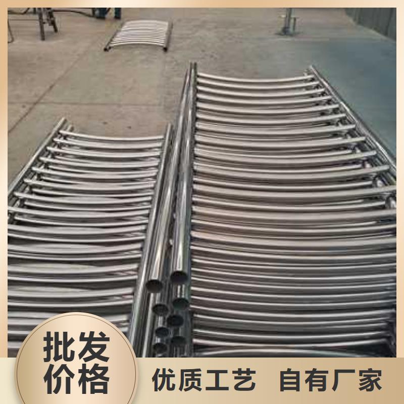 201不锈钢复合管实力工厂放心选购