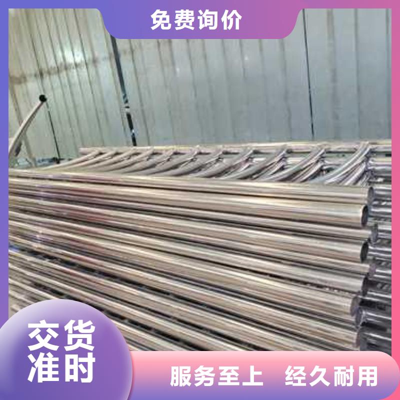 护栏-【桥梁护栏】货到付款