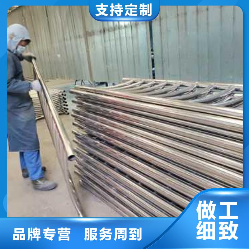 护栏栈道栏杆厂家可定制有保障