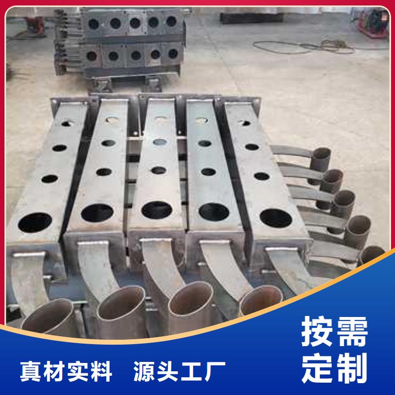 防撞景观栏杆供应商