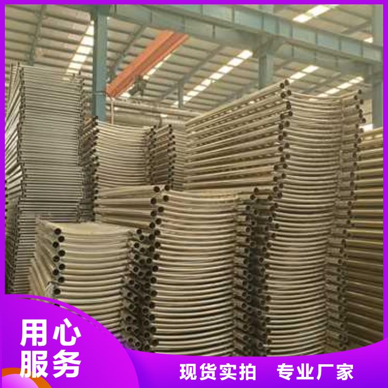 镀锌防撞护栏畅销全国