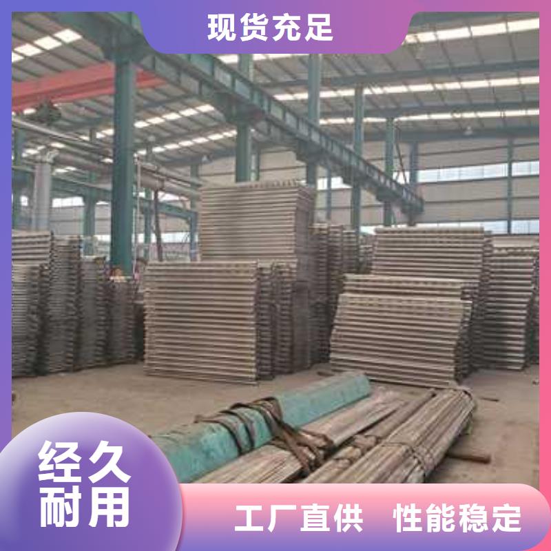 护栏 灯光防撞护栏品质保障售后无忧
