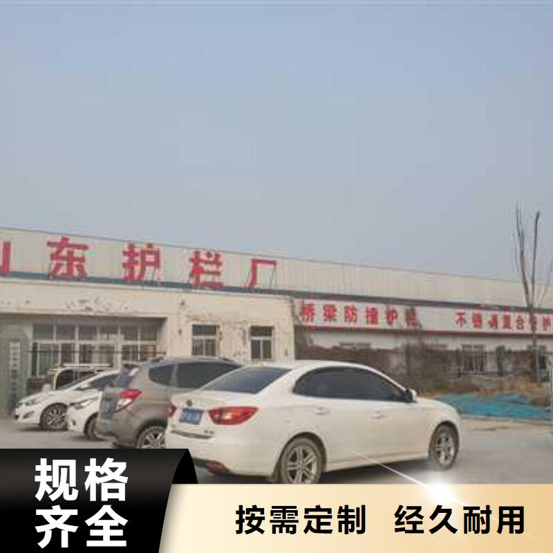 201不锈钢桥梁护栏价格品牌:聚晟护栏制造有限公司