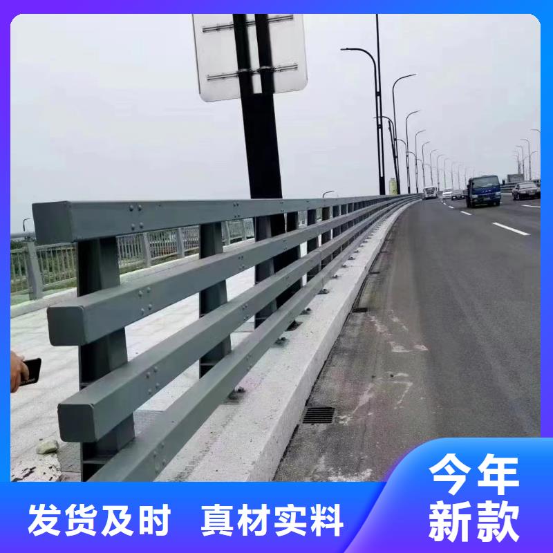 护栏栈道栏杆诚信经营质量保证