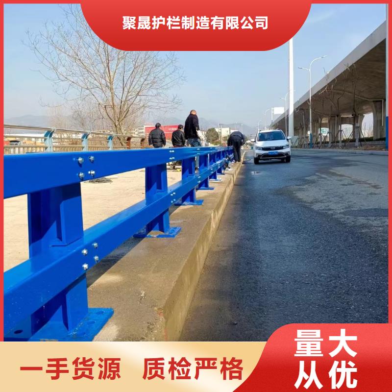 护栏不锈钢护栏厂家品质做服务
