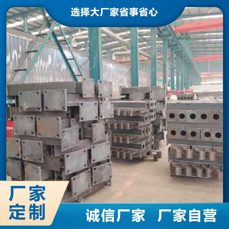 护栏不锈钢护栏厂家货源直供