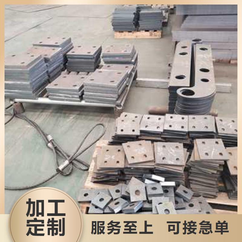 护栏M型防撞护栏严选材质