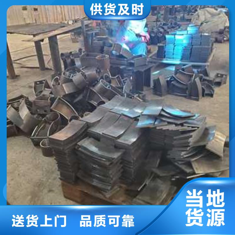 护栏铝合金护栏厂家快速报价