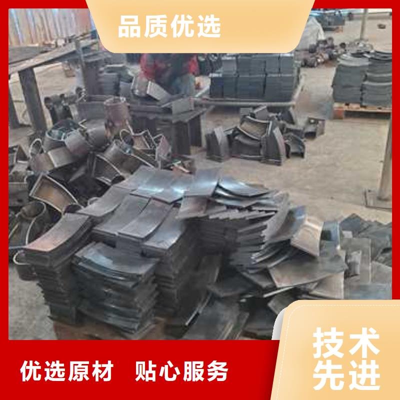 护栏铝合金护栏免费询价