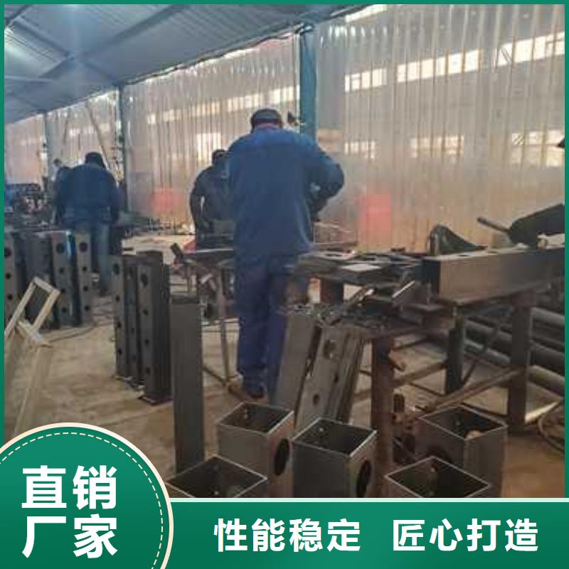 镀锌防撞护栏产地直销
