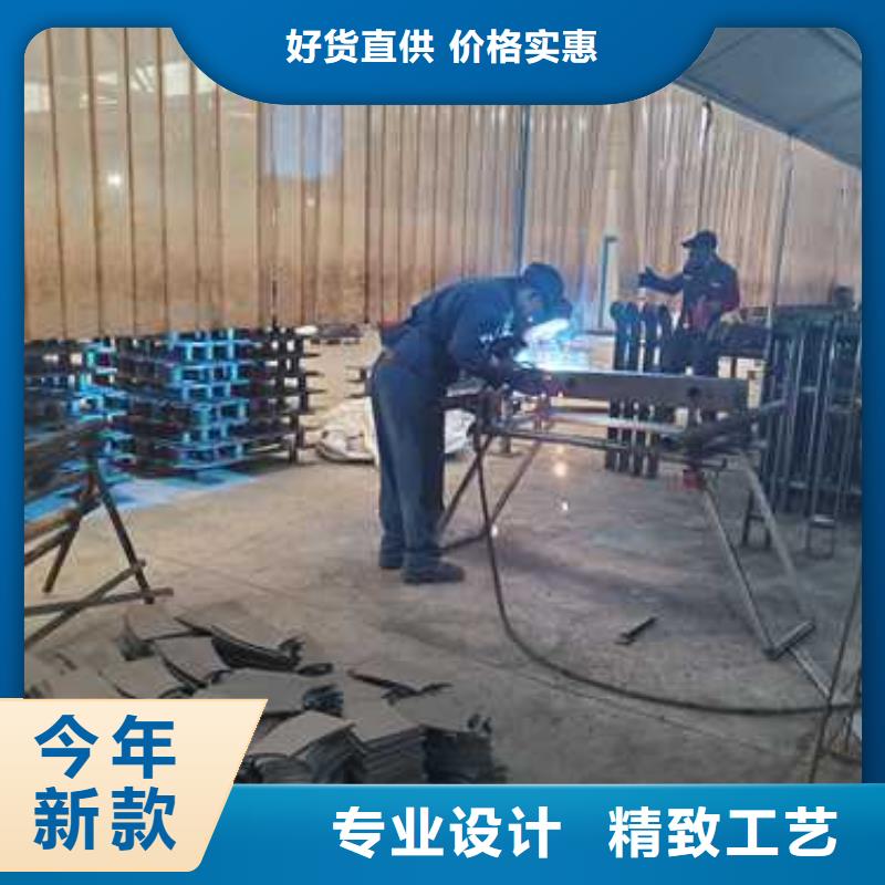 不锈钢碳素钢复合圆管获取报价