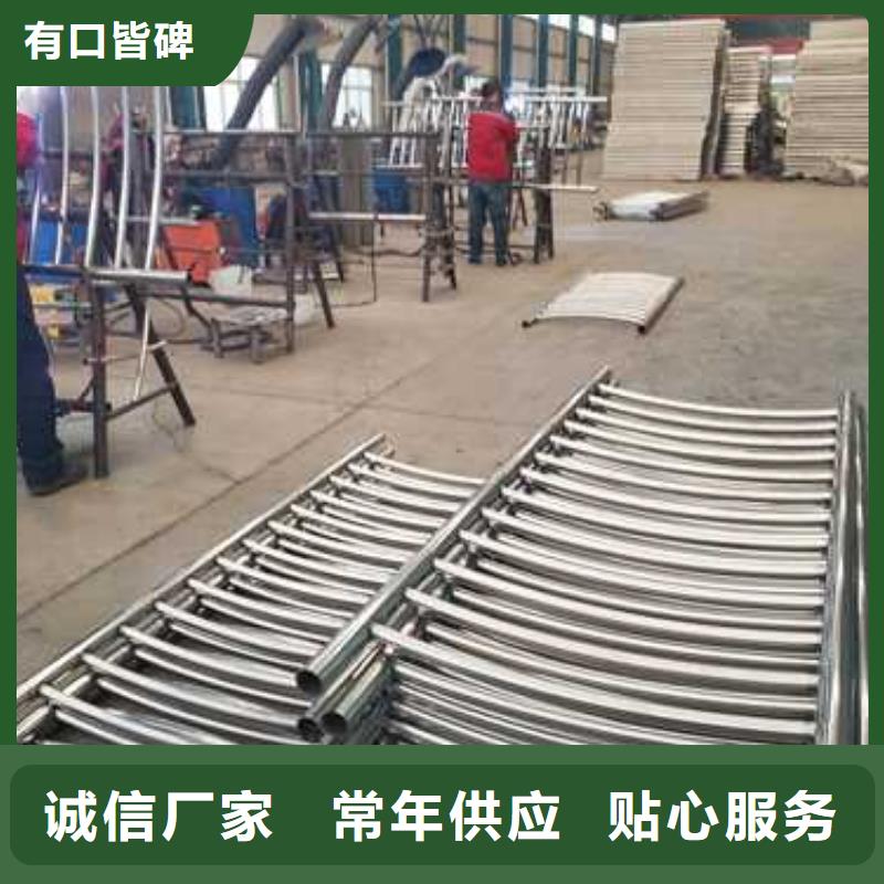 护栏_防护栏服务至上