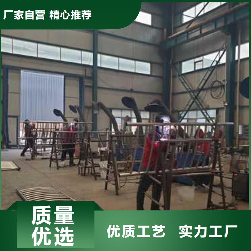 护栏不锈钢护栏厂家工艺精细质保长久