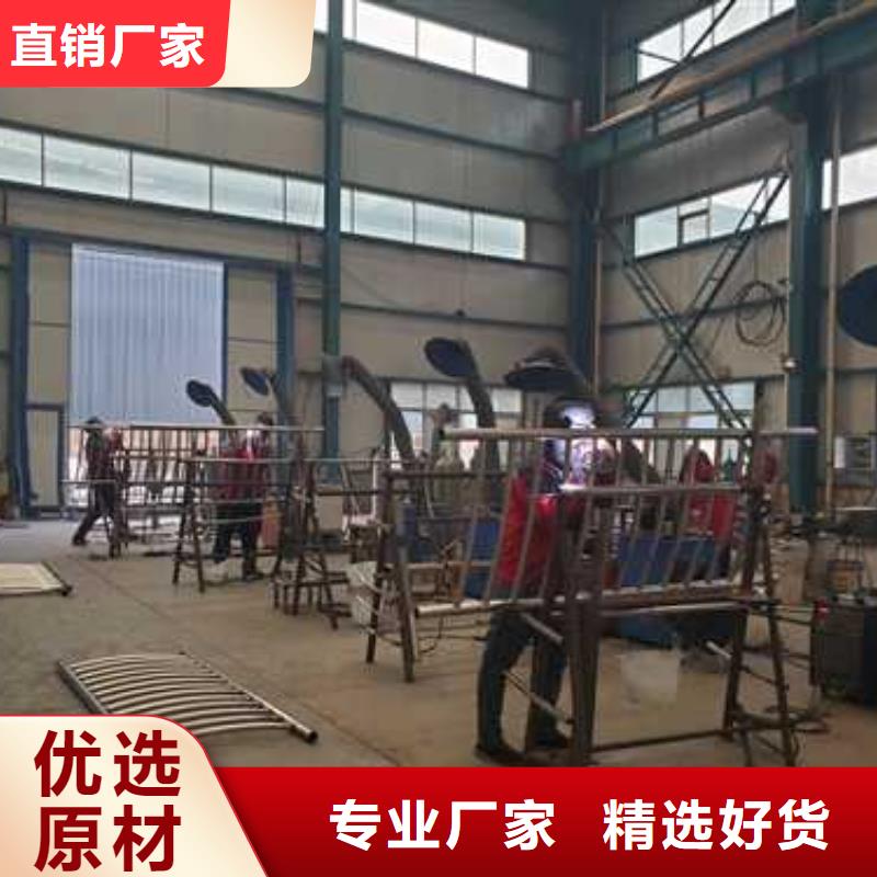 定做灯光防撞栏杆