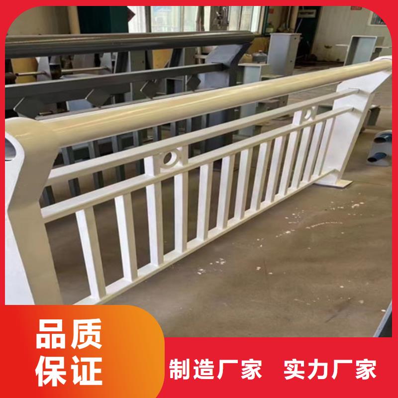 护栏桥梁防撞护栏厂家优质货源