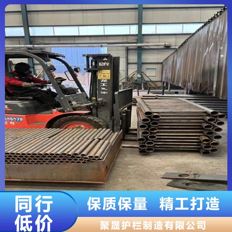 口碑好的不锈钢碳素钢复合管护栏厂家
