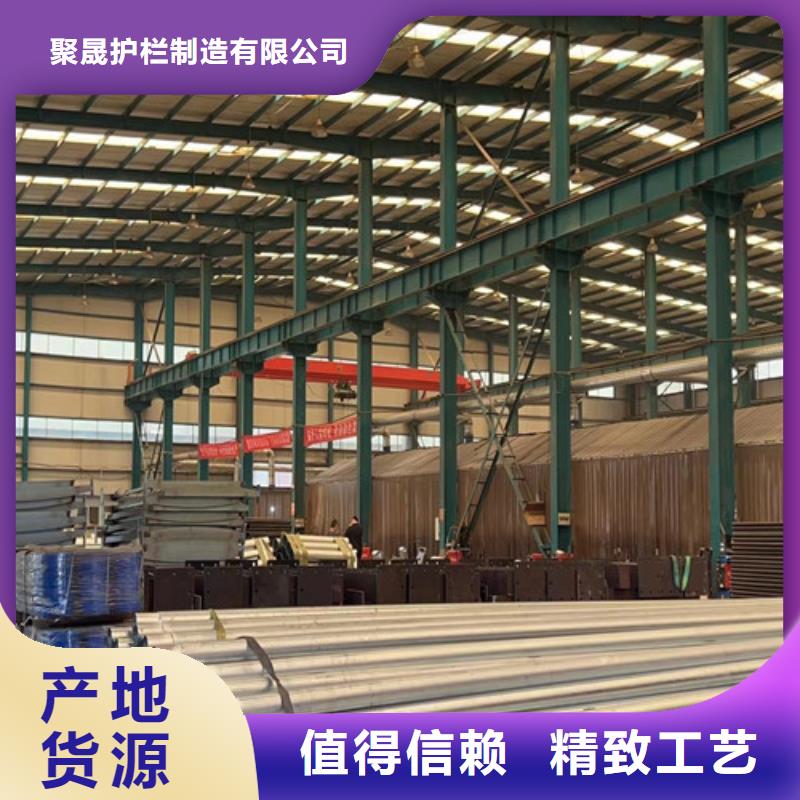 灯光护栏_品类齐全