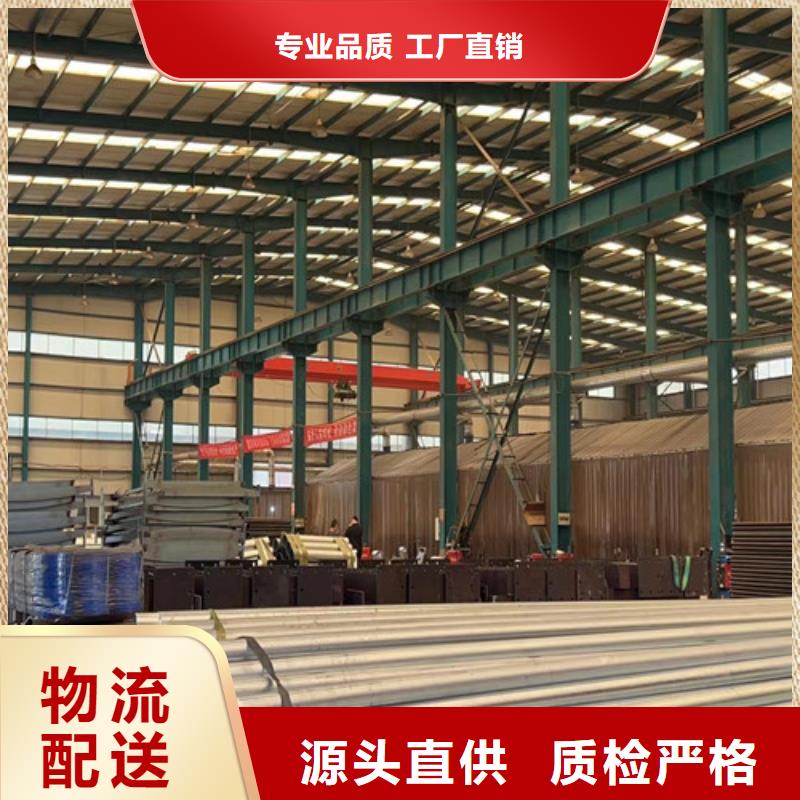 不锈钢复合管桥梁护栏厂家报价