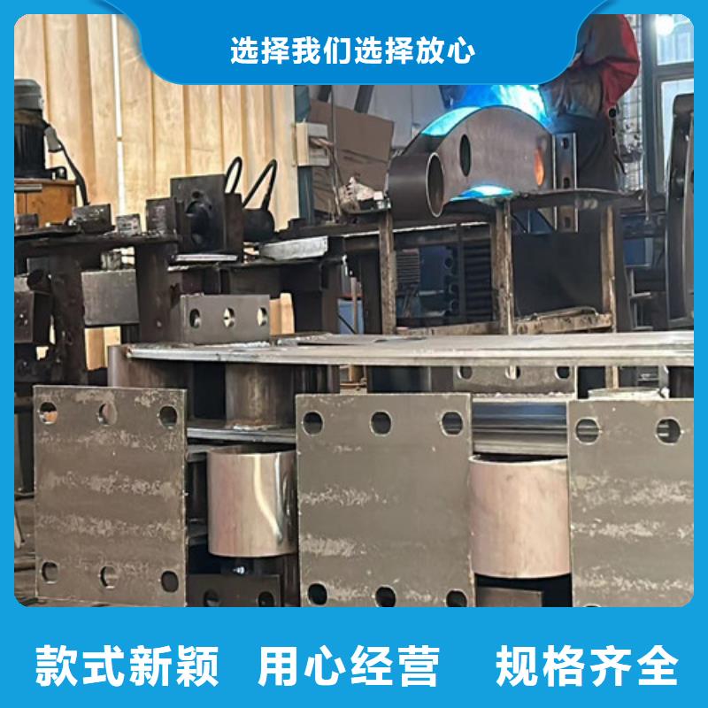 不锈钢复合管人行道护栏_聚晟护栏制造有限公司