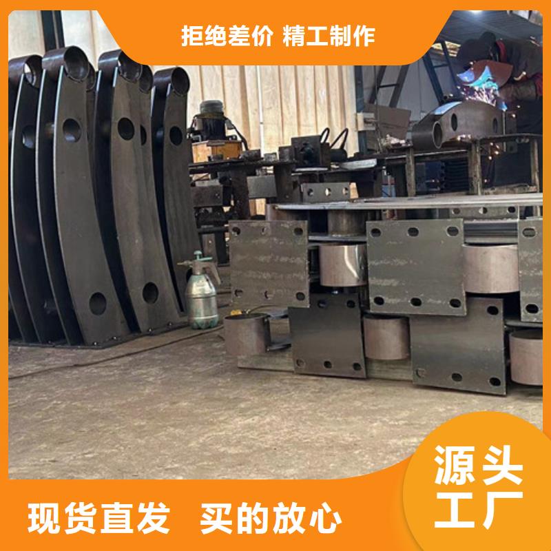 护栏河堤防撞护栏从厂家买售后有保障