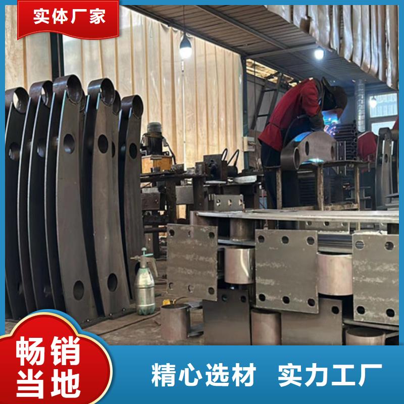 高铁护栏厂家送货及时