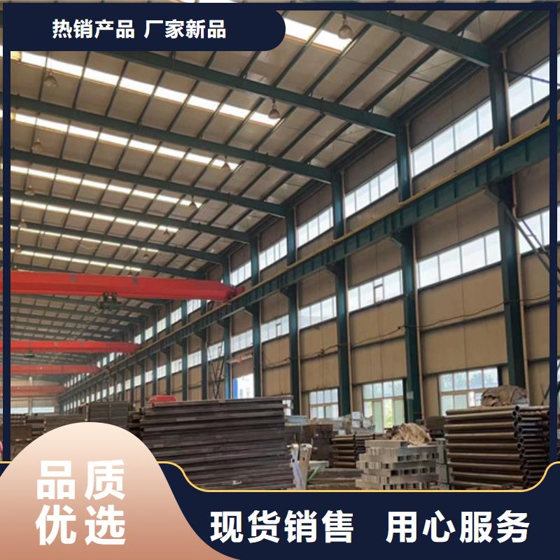 护栏_不锈钢复合管厂家高品质现货销售