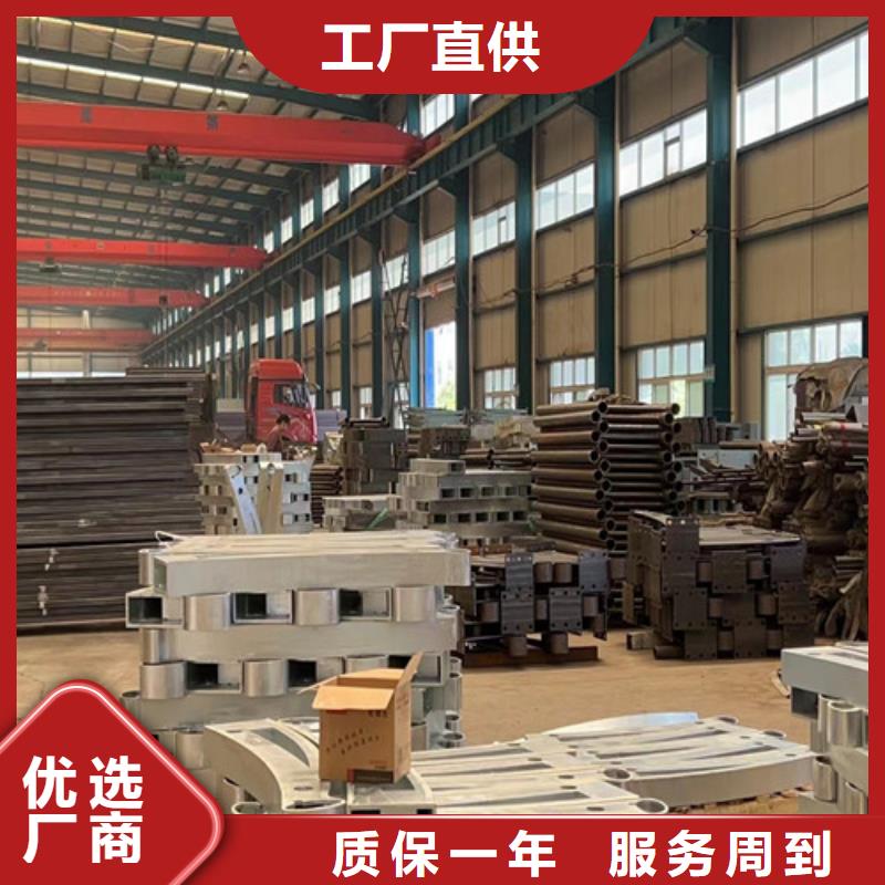 护栏【桥梁防撞护栏厂家】种类齐全