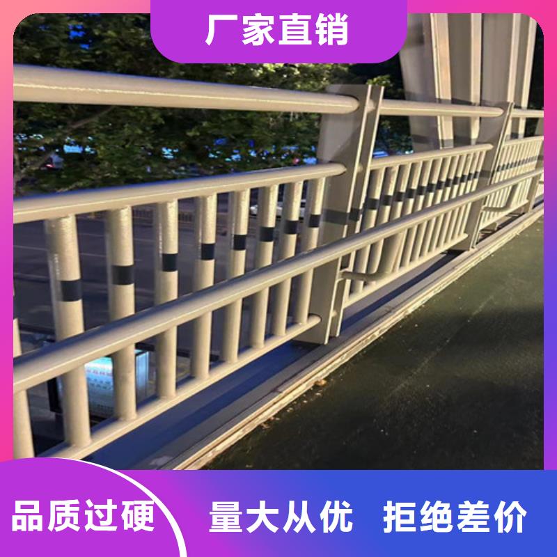 值得信赖的灯光护栏栏杆厂家