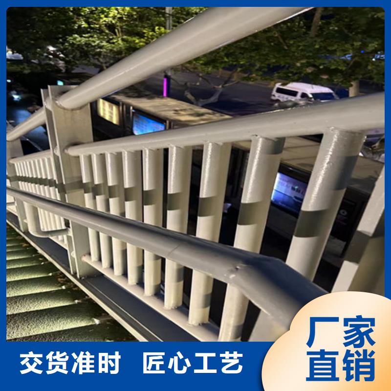 规格齐全的201不锈钢桥梁护栏生产厂家