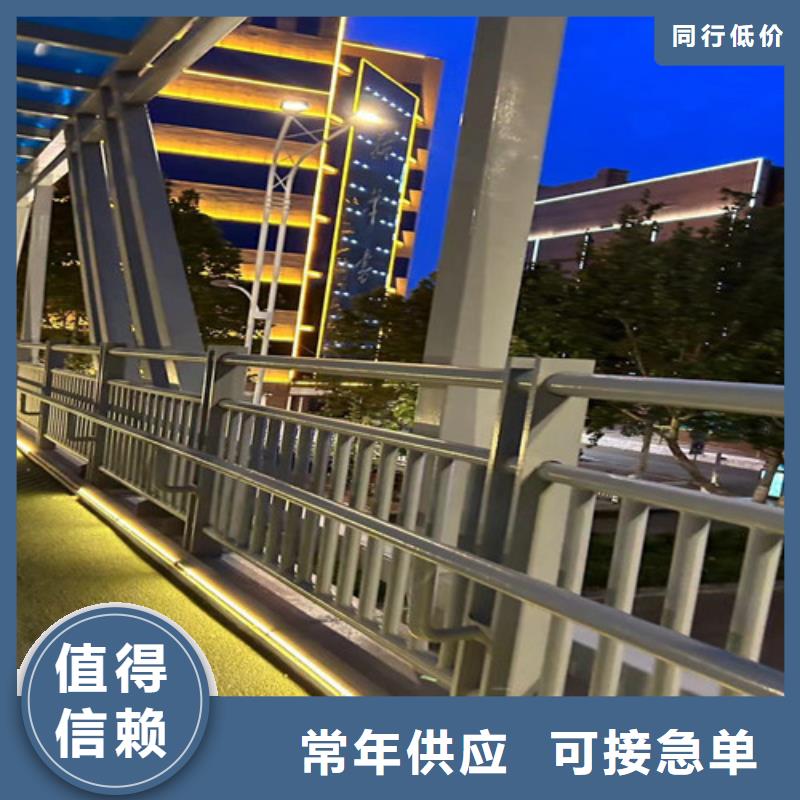 护栏-不锈钢复合管厂家做工细致