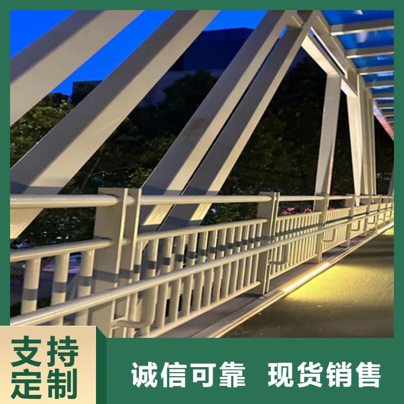 不锈钢复合管楼梯栏杆期待您的来电