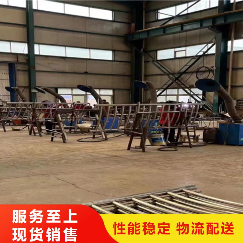 造型不锈钢防撞栏杆-造型不锈钢防撞栏杆批发