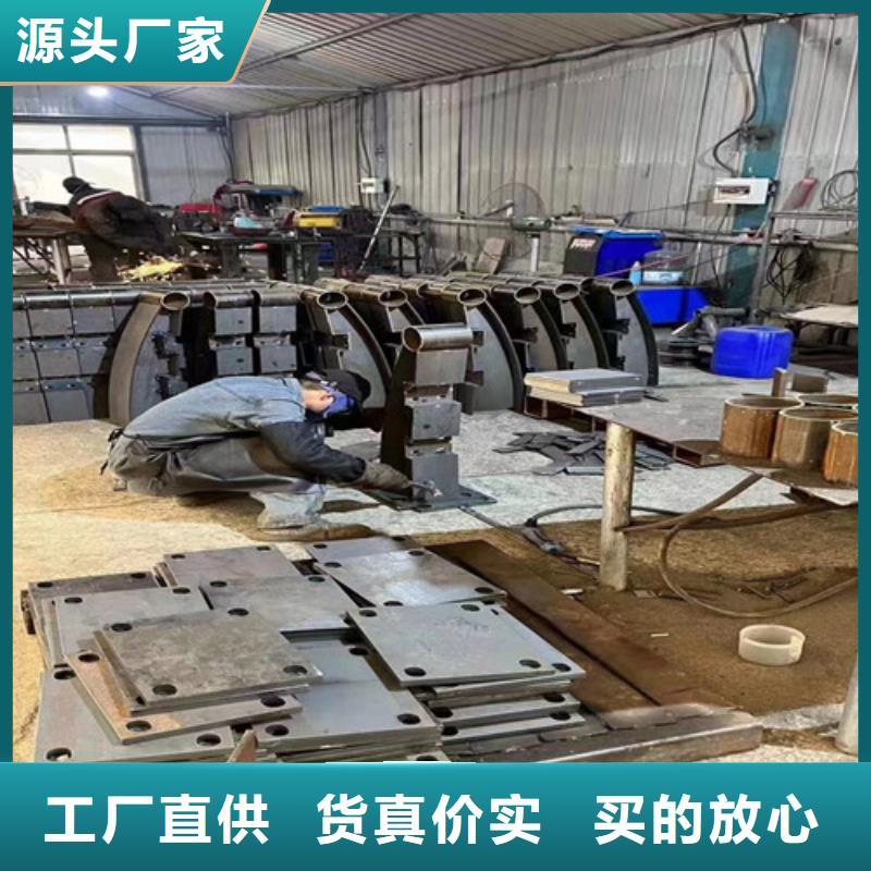 304不锈钢碳素钢复合管护栏公司