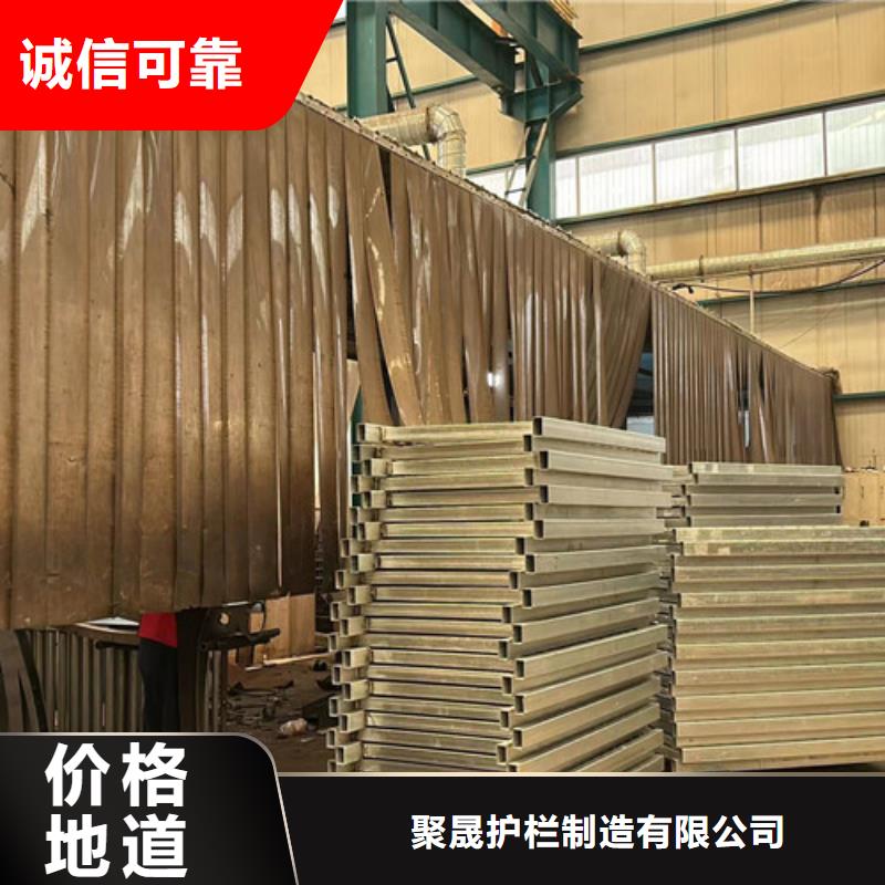 护栏河堤防撞护栏从厂家买售后有保障