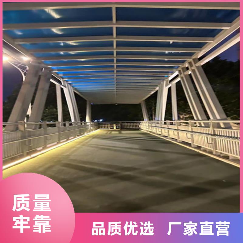 批发不锈钢护栏_品牌厂家