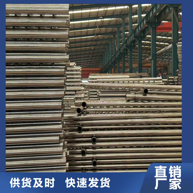 护栏_【不锈钢景观护栏】品质优选